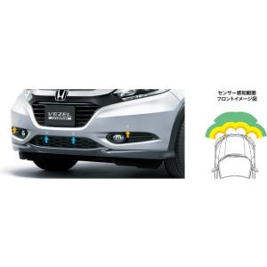 ホンダ（HONDA） ヴェゼル RU系 中期：純正 パーキングセンサー（6