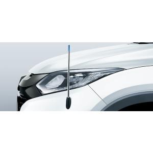 HONDA ホンダ VEZEL ヴェゼル 純正 コーナーポール CVT車 / 標準LEDフォグライト...