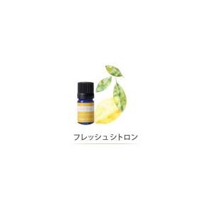メール便可 HONDA ホンダ VEZEL ヴェゼル ホンダ純正 エッセンシャルオイル 5ml フレ...