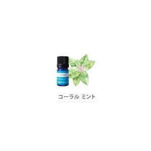 メール便可 HONDA ホンダ VEZEL ヴェゼル ホンダ純正 エッセンシャルオイル 5ml コー...