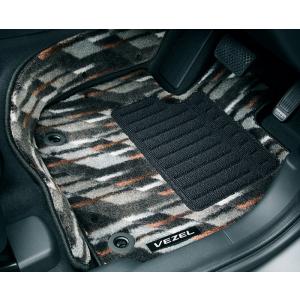 ホンダ HONDA 純正 フロアカーペットマット スタンダードタイプ