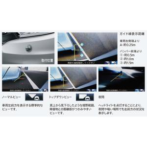 ホンダ（HONDA） ヴェゼル RU系 中期：純正 パーキングセンサー（4