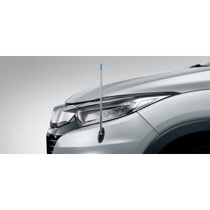 ホンダ（HONDA） FIT SHUTTLE フィットシャトル 純正コーナーポール