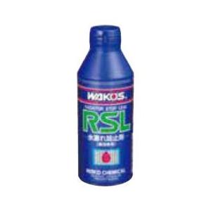 ワコーズ RSL ラジエーターストップリーク R211 150mL