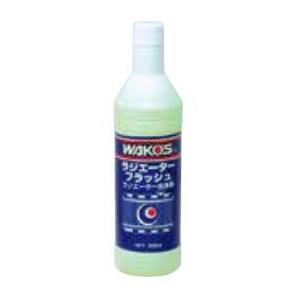 WAKO'S ワコーズ ラジエーターフラッシュ RF R120 [500mL] : オート