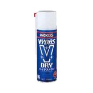 WAKOS（ワコーズ） 和光 WAKO'S VD バイダスドライ A211 : DE(desir de