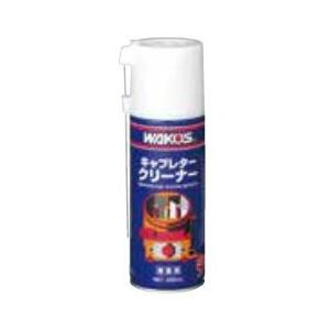 WAKO'S ワコーズ シャシーブラック 水性 CB-W A241 [480mL] : オート