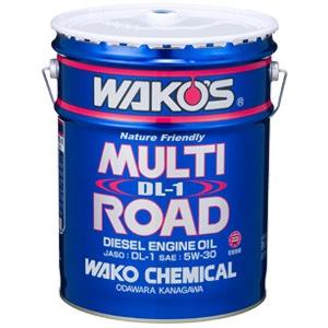 メンテナンス WAKO'S MULTI ROAD DL-1 20L WAKO'S ワコーズ マルチロードDL-1 粘度(5W-30) MR-DL1 E656 [20L