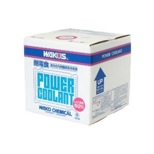 和光 ワコーズ Wakos Pwc パワークーラント R336 最安値 価格比較 Yahoo ショッピング 口コミ 評判からも探せる