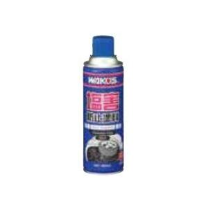 WAKOS 和光 ワコーズ WAKO'S SDP-A 塩害防止塗料 ブラック A243 WAKOS 和光 ワコーズ WAKO'S SDP-A 塩害防止塗料 ブラック A243