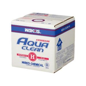 和光 ワコーズ Wakos Ac H アクアクリーンハード V616 最安値 価格比較 Yahoo ショッピング 口コミ 評判からも探せる