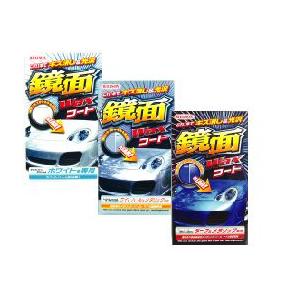 WILLSON ウィルソン鏡面ワックス　液体タイプ 300ml