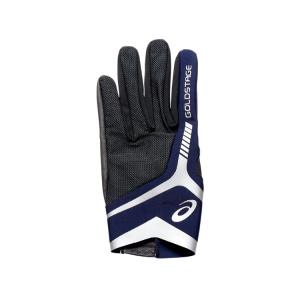 asics アシックス SPEED AXEL FIELDERS GLOVE ネイビーxブラック S-R 3121A634 411 | メンズ 野球 ベースボール グローブ 手袋 ベルトレス 片手用 右手用 守備用の商品画像