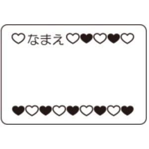 SWANS 山本光学 SA25-HEAゴーグルネームプレート ハート SA-25-HEA | スポーツ用品 スポーツ ゴーグル 水泳ゴーグル スイミングゴーグル 目印 名札 紛失防止