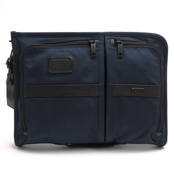 TUMI トゥミ セカンドバッグ/クラッチバッグ 26167NVS2E ALPHA 2 BUSINE...
