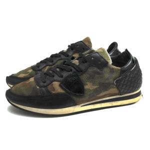 LOUIS VUITTON ルイヴィトン リュックサック バックパック M46932