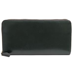 BALENCIAGA（バレンシアガ） 長財布 371661 PAPIER ZA MONEY ペーパー