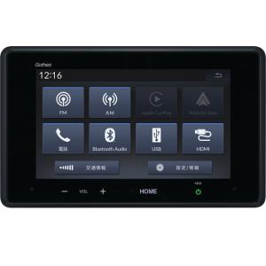 HONDA ホンダ 純正 8インチ ディスプレイオーディオ LX-240ZFE 本体 08A00-P...