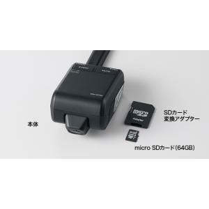 ホンダ純正ドライブレコーダー前後セット Amazon.co.jp: ホンダ純正 ドライブレコーダー前後車内3カメラ