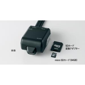 HONDA ホンダ 純正 ドライブレコーダー フロント用 DRH-229SD 08E30-PM5-B...