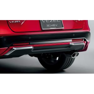 ホンダ（HONDA） 純正 リアロアーガーニッシュ プレミアムサンライト