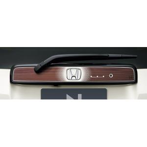 ホンダ（HONDA） 純正 フューエルリッドガーニッシュ ダーククローム