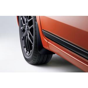 ホンダ（HONDA） 純正 マッドガード クリスタルブラックパール NH-731P