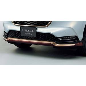 ホンダ（HONDA） 純正 フロントグリル 本体 グロッシーカッパー