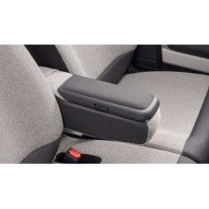 ホンダ（HONDA） アームレストコンソール グレー 08U89-32R-011 | N