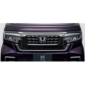 ホンダ HONDA 純正 フロントグリル 08F21-TTA-000J | NBOX