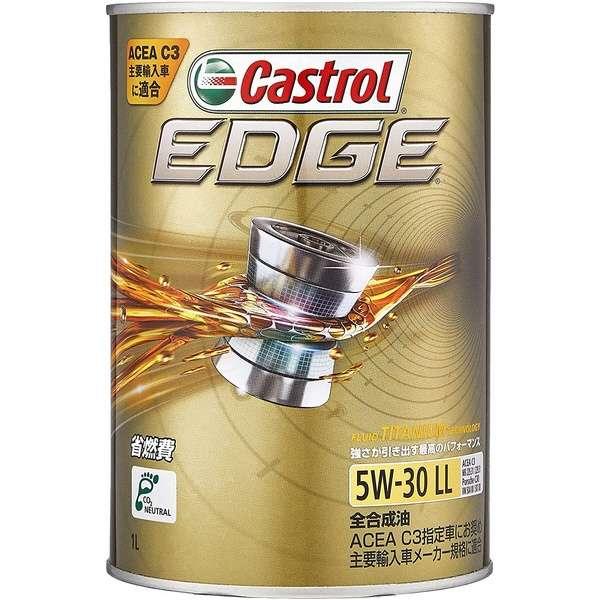 Castrol カストロール エンジンオイル EDGE エッジ 5W-30 LL 1L缶 | 5W-...