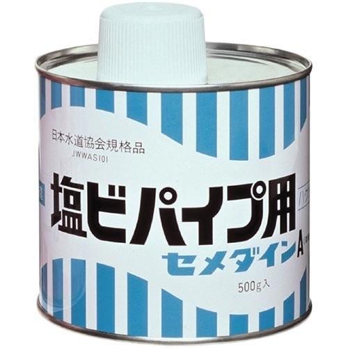 CEMEDINE セメダイン 塩ビパイプ用 500g AR-067 | 接着剤 塩ビパイプ 専用接着...