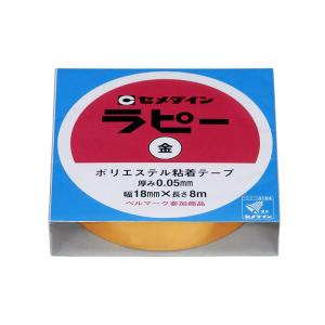電気化学工業(デンカ) ハードロック C351-K10(A、B) 2kg 電気化学工業(デンカ) ハードロック C351-K10(A、B) 2kg