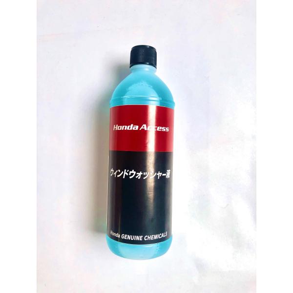 HONDA 純正 ウインドウォッシャー液 500ml | カーシャンプー 車 車用品 ケミカル用品 ...