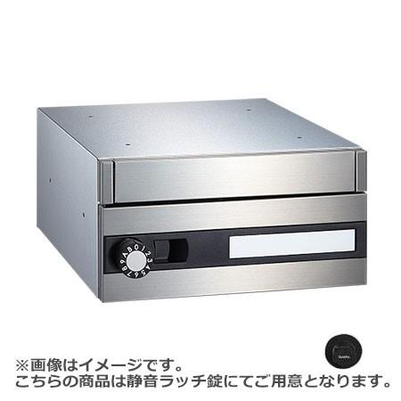 NASTA ナスタ ポスト 静音ラッチ錠 150×300×378 KS-MB601S-R | KS-...
