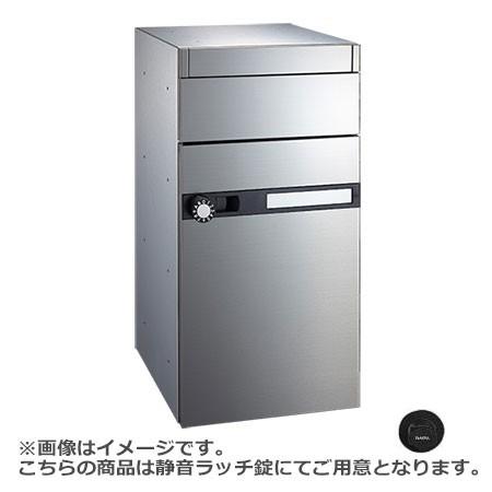 NASTA ナスタ ポスト 静音ラッチ錠 600×300×378 KS-MB603S-R | KS-...