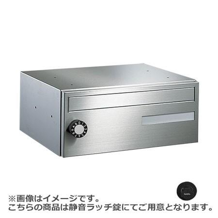 NASTA ナスタ ポスト 静音ラッチ錠 150×360×274.5 KS-MB608S-R | K...