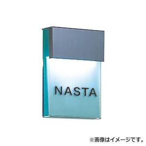 NASTA ナスタ インターホンパネル KS-NPC760S シリーズ H×W×D 160×130×30 LED照明付 （AC100V） KS-NPC760S-E | インターホン パネル マンション アパート｜desirdevivre-zacca