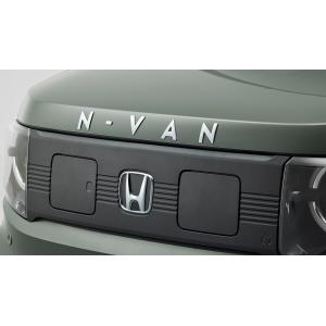 ホンダ HONDA 純正 フードエンブレム 08F20-TXA-000 | HONDA純正