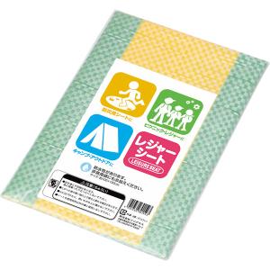 レジャーシート100×100 -130665 | 23-0648-020 アウトドア レジャー 運動会 雑貨 ツール レジャーシート 持ち運び｜desirdevivre-zacca