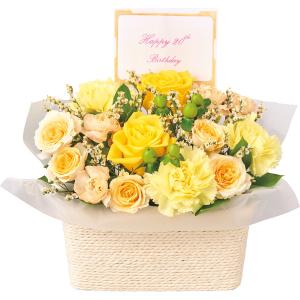 バースデーフラワー 生花アレンジ レモンドロップ | 24-0051-190 インテリア 置物 花 フラワーアレンジメント 薔薇 バラ カーネーション 生花 誕生日