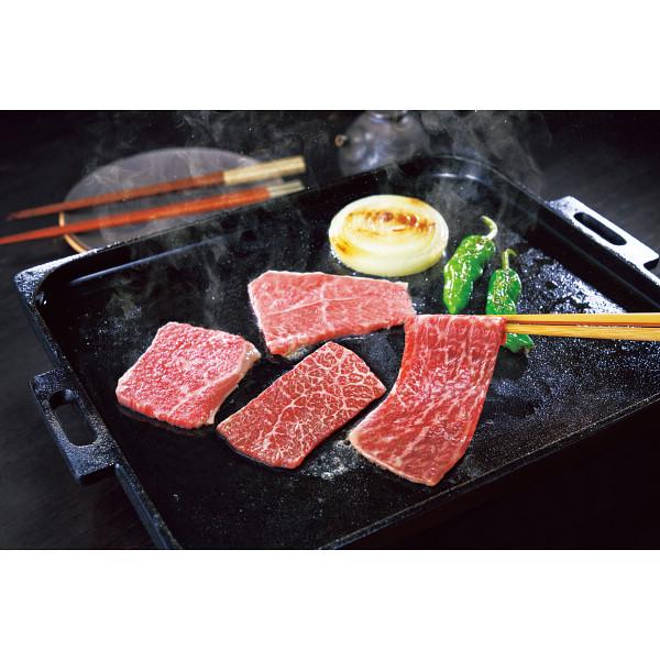 銀座吉澤 松阪牛焼肉食べ比べセット 計600 g | 0346100 ギフト 贈答 お礼 お返し お...