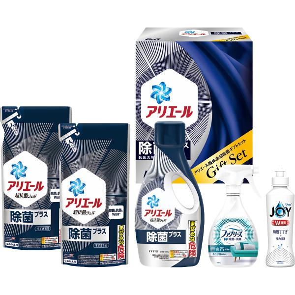 P＆G アリエール液体洗剤除菌ギフトセット PGJK-30D | 24-0538-073 洗濯洗剤 ...