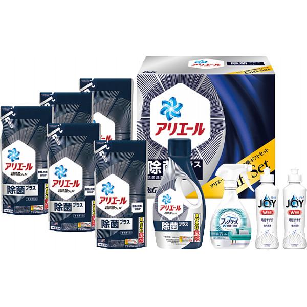 P＆G アリエール液体洗剤除菌ギフトセット PGJK-50D | 24-0538-081 洗濯洗剤 ...