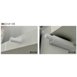 SUGATSUNE スガツネ工業 スリム プッ...の詳細画像2