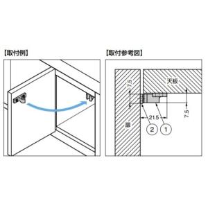 SUGATSUNE スガツネ工業 ジュラコン ...の詳細画像1