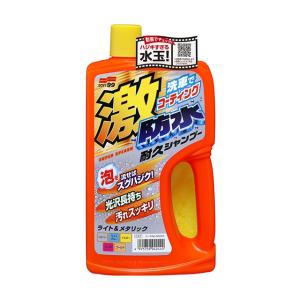 洗車 スポンジ おすすめのランキングtop100 人気売れ筋ランキング Yahoo ショッピング