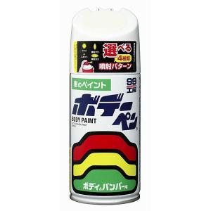 ソフト99 ボデーペン NH-0 白 08445