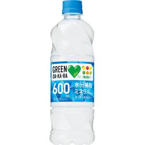 サントリー GREEN DA・KA・RA 600ml 冷凍兼用 48本 | 飲料 ドリンク 飲み物 ...
