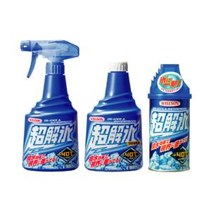 WILLSON ウィルソン 超解氷 スプレー３００ 300ml D-52 02052 ｜ 冬季 冬期...